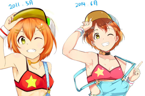 1回以上抜いたようなラブライバーのエロ画像ください(ﾟдﾟ)part375