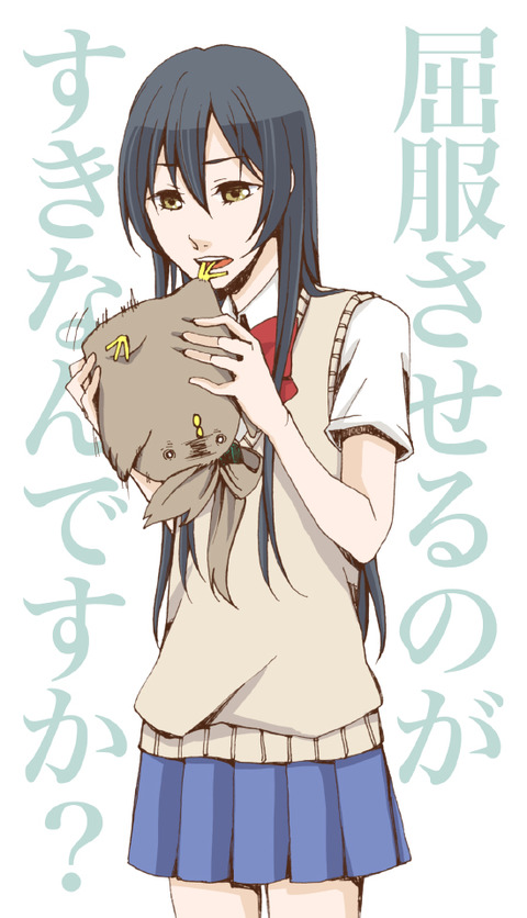 2回以上抜いたラブライブエロ画像って素晴らしいその7147