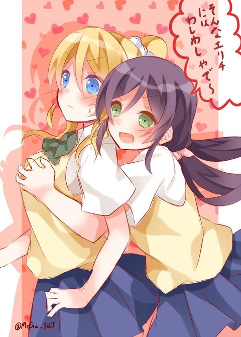 めちゃおちんちん弄りが捗るラブライブエロ画像！！！1724