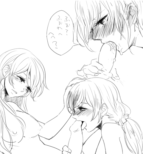 ラブライブ娘のエロ画像って最高に…！7066