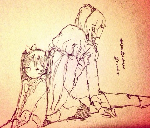 めちゃ抜いたラブライブ娘のエロ画像が一番ヌける！ｗｗｗｗｗｗ1065