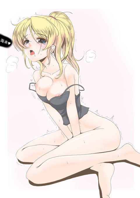 抜いたラブライブガールズのエロ画像まとめその6073