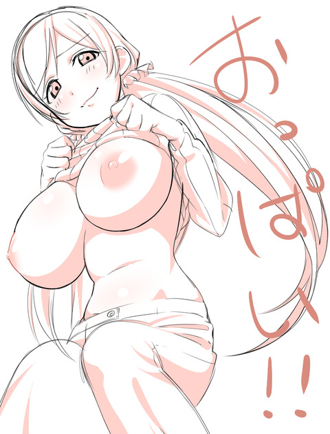 メチャしこなスクフェスの欲しいなぁ　|ω・`）ﾁﾗﾁﾗ！！！7082