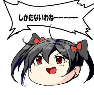 抜いたラブライブのエロ画像ください(^ω^)Part7162