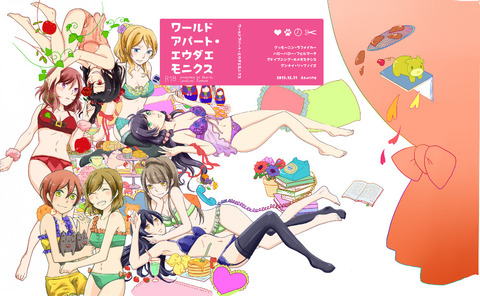 ラブライブ！の画像でヌいてもいいと思うんだ！！5041