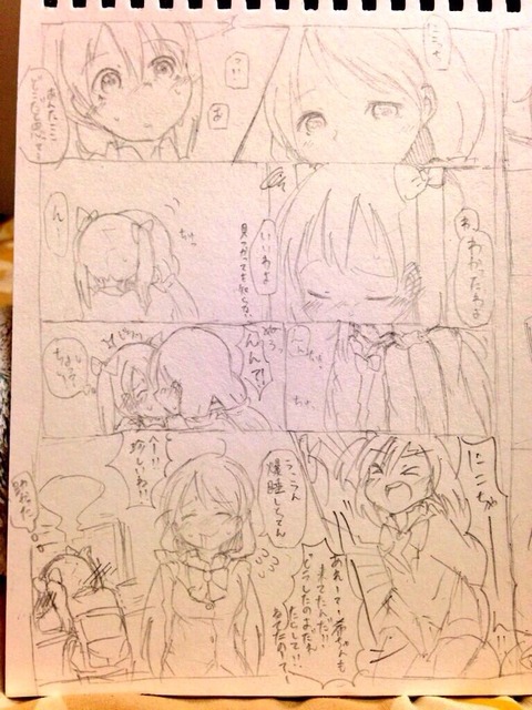 【（＾ω＾）ﾍﾟﾛﾍﾟﾛ】 ラブライブのでヌこう！エロ画像まとめ7132