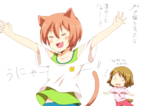 めちゃエロ可愛いラブライブ娘の画像くれ(´・ω・｀)Part389
