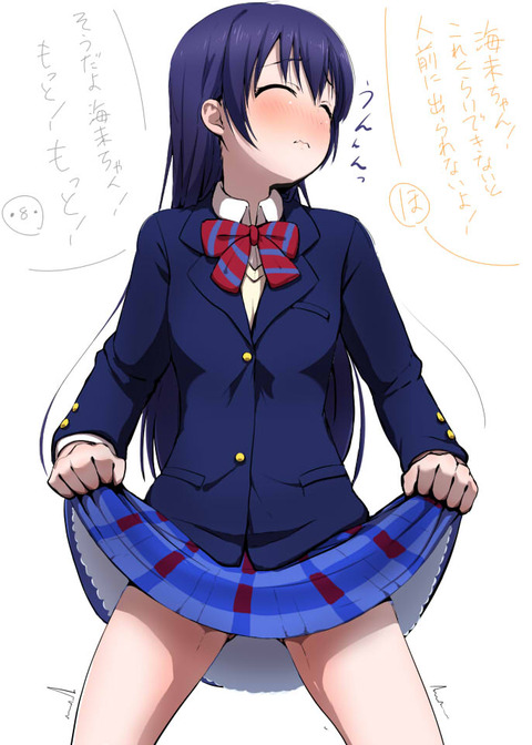 ヌけるラブライブ画像くださいPart5074