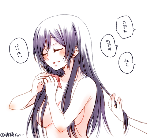 めちゃヌいたラブライバー……ってエロ画像ｗｗｗｗｗpart7088