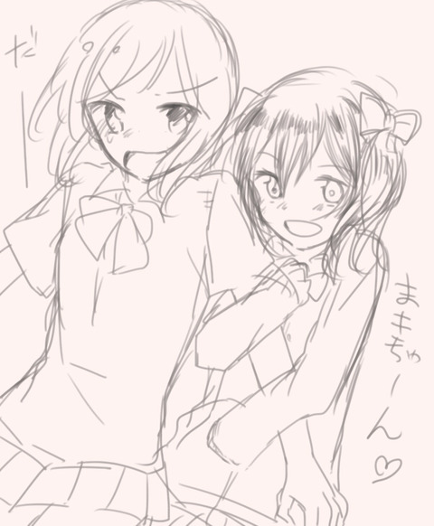 エッチすぎるラブライブ娘画像まとめ（＾ω＾）part6547