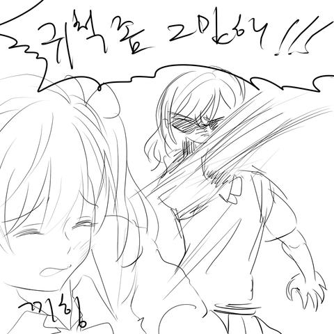 めちゃヌけるラブライブ娘の貼ってくれw1064