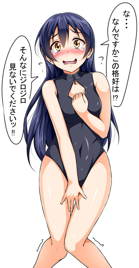 【ﾍﾟﾛﾍﾟﾛ】 スクフェスの画像が自然と集まるスレ!Part6541