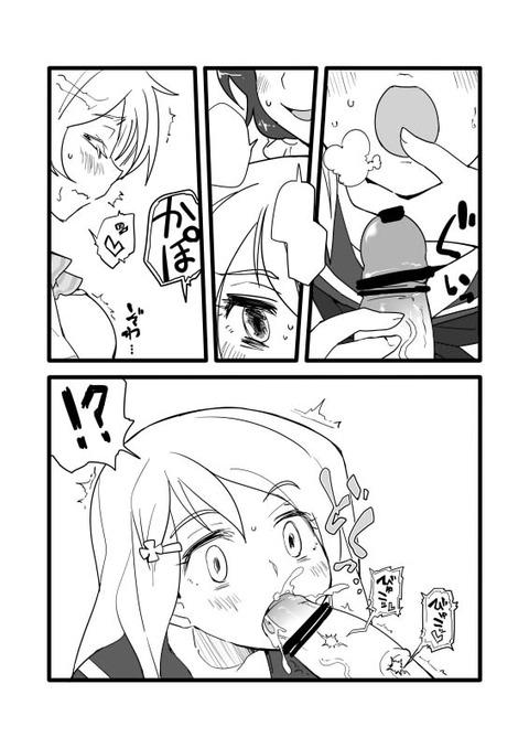 めちゃ抜いたラブライブ画像って素晴らしいPart7163