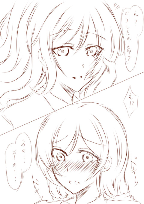 抜いたラブライブガールズのエロ画像って需要ある？ｗｗｗ7156