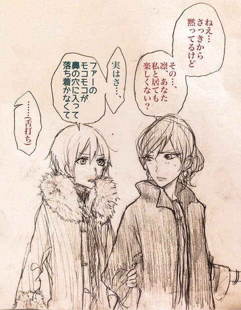ぬけたラブライブエロ画像が欲しいですPart7159