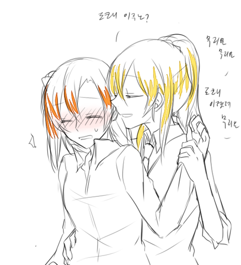 抜いたラブライブガールズエロ画像が欲しいですｗｗｗｗｗｗその4483