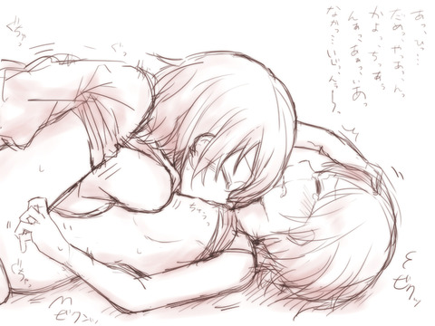 エッチすぎるラブライバー7048