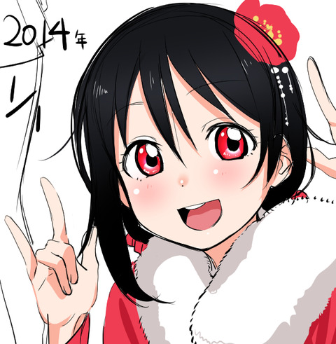 【2次元エロ画像】 ラブライブ娘二次エロ画像まとめ(´・ω・`)その5076