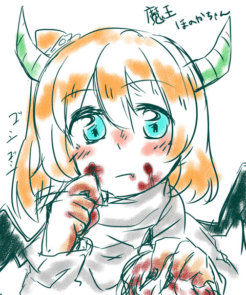 【中出し】 ラブライブ！二次エロ画像まとめｗその373