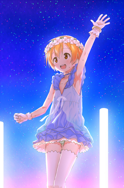 ぶひれるスクフェスその68