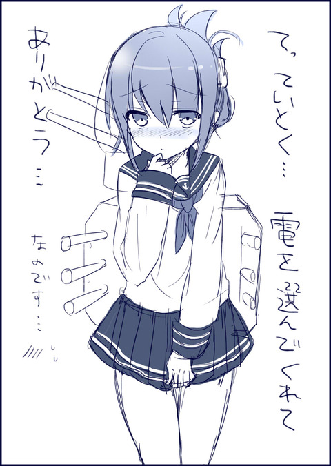 【ﾍﾟﾛﾍﾟﾛ】 スクフェスの画像が自然と集まるスレ!Part6541