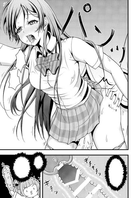 どすけべラブライバー画像まとめ！その7167