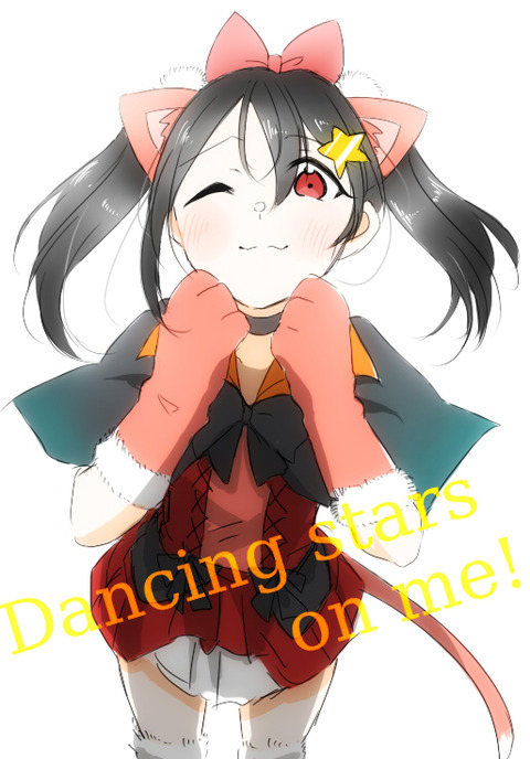 お前らが一回でもヌいたラブライブ欲しいなぁ　|ω・`）ﾁﾗﾁﾗ（＾ω＾）その5595