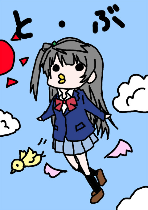 4回以上抜いたようなラブライブガールズのエロ画像って需要ある？！その4496
