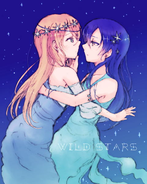 【ぺろぺろ】 スクフェスの画像貼ってく！！！その4501