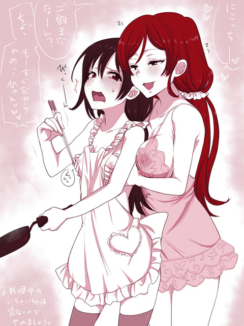 お前らが一回でも抜いたラブライブガールズのエロ画像って需要ある？！！！その4725