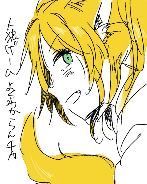 おちんちん弄りが捗るラブライブガールズエロ画像って最高に…ｗｗｗｗｗｗpart7090