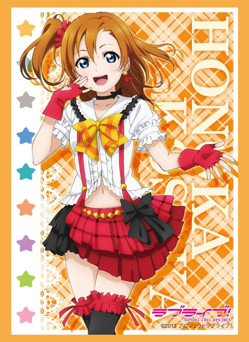 スクフェス 穂乃果の圧倒的カリスマ性を感じるシーンとか画像 スクフェスまとめ通信 スクフェス 穂乃果の圧倒的カリスマ性を感じるシーンとか画像 スクフェスまとめ通信