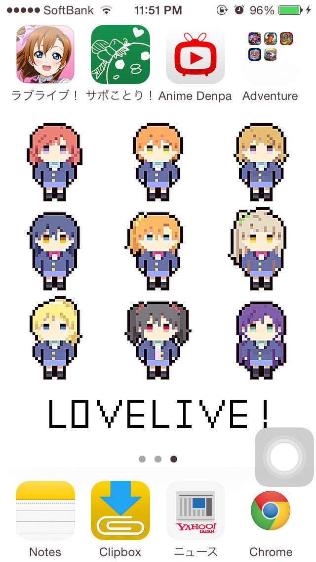 スクフェス スクフェス風ホーム画面作ったったｗｗｗｗｗｗ スクフェスまとめ通信