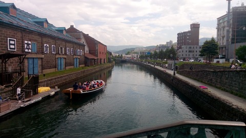 P_20180530_125333