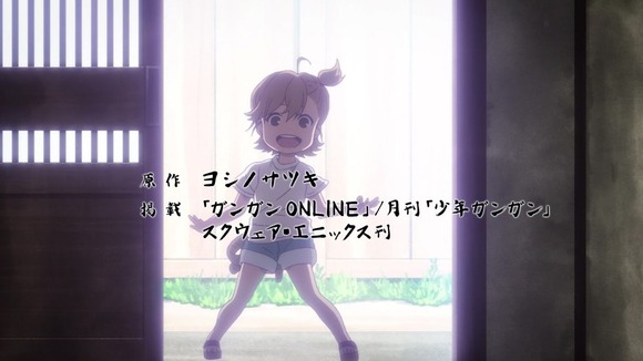 ばらかもん 第1話 癒されるあたたかい雰囲気の島アニメ始まった 感想 アニメっこねっと ばらかもん 第1話 癒されるあたたかい雰囲気の島アニメ始まった 感想 アニメっこねっと