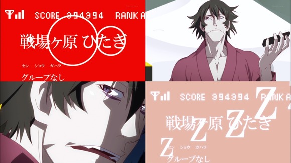 物語シリーズセカンドシーズン 第24話 恋物語 04 貝木さんのサービスシーン 撫子二万円にがっつき過ぎw 羽川さんもオカエリ 感想 アニメっこねっと 物語シリーズセカンドシーズン 第24話 恋物語 04 貝木さんのサービスシーン 撫子二万円にがっつき過ぎw 羽川さんもオカエリ 感想 アニメっこねっと