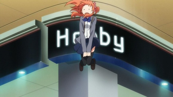 4252681