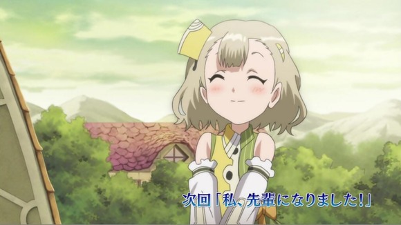 eee414