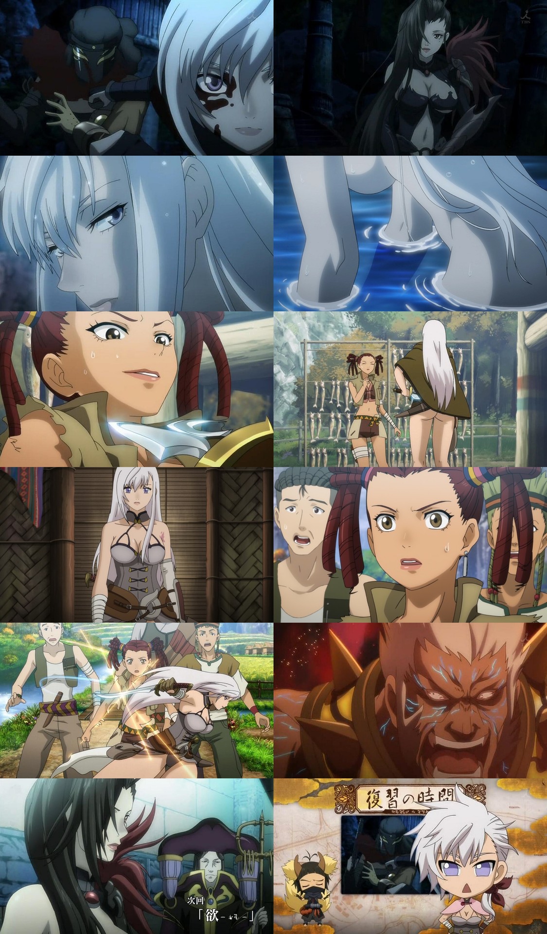 ブレイドアンドソウル 第1話 人が容赦なく死ぬね 感想 アニメっこねっと ブレイドアンドソウル 第1話 人が容赦なく死ぬね 感想 アニメっこねっと