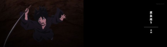 327346