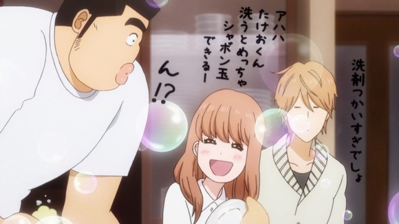 俺物語 第19話 母ちゃんも父ちゃんも彼女 大和 も親友 スナ も最高に良い人たちだ 感想 アニメっこねっと 俺物語 第19話 母ちゃんも父ちゃんも彼女 大和 も親友 スナ も最高に良い人たちだ 感想 アニメっこねっと