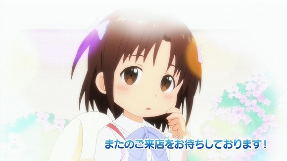 486172