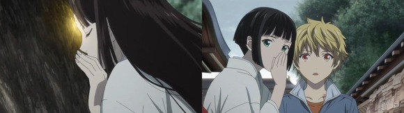 207334