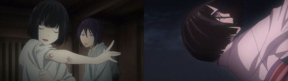 237713