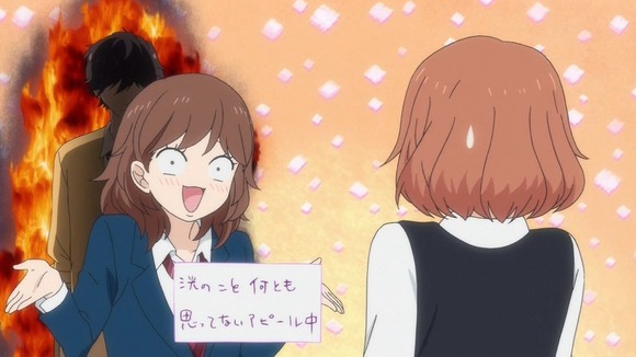アオハライド 第6話 恋する気持ちが止まらない 感想 アニメっこねっと アオハライド 第6話 恋する気持ちが止まらない 感想 アニメっこねっと