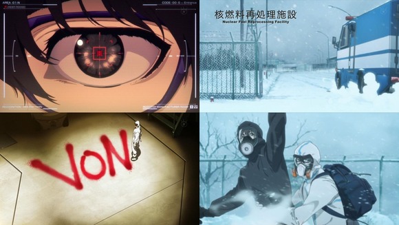 残響のテロル 第1話 テロリストアニメ 三人の行く末気になる 感想 アニメっこねっと