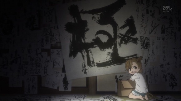 ばらかもん 第2話 メンタルもやしで押しに弱くて料理ダメな先生可愛いなw 感想 アニメっこねっと