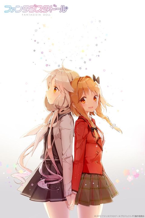 ファンタジスタドール見終わった ぼくはなにをかてにいきていけばいいんですか アニメっこねっと