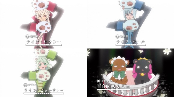 ユリ熊嵐 第1話 予想以上に人を選ぶタイプの作品 感想 アニメっこねっと