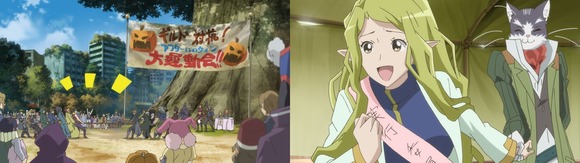 ログ ホライズン 第2シリーズ 1話 メガネくいっが帰ってきた アカツキ可愛いけど どうなるんだ 感想 アニメっこねっと ログ ホライズン 第2シリーズ 1話 メガネくいっが帰ってきた アカツキ可愛いけど どうなるんだ 感想 アニメっこねっと
